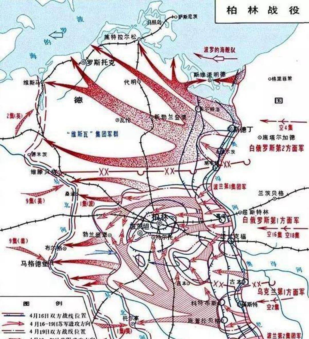 乐鱼-关于柏林联合主场失利，遭遇保级危机的信息
