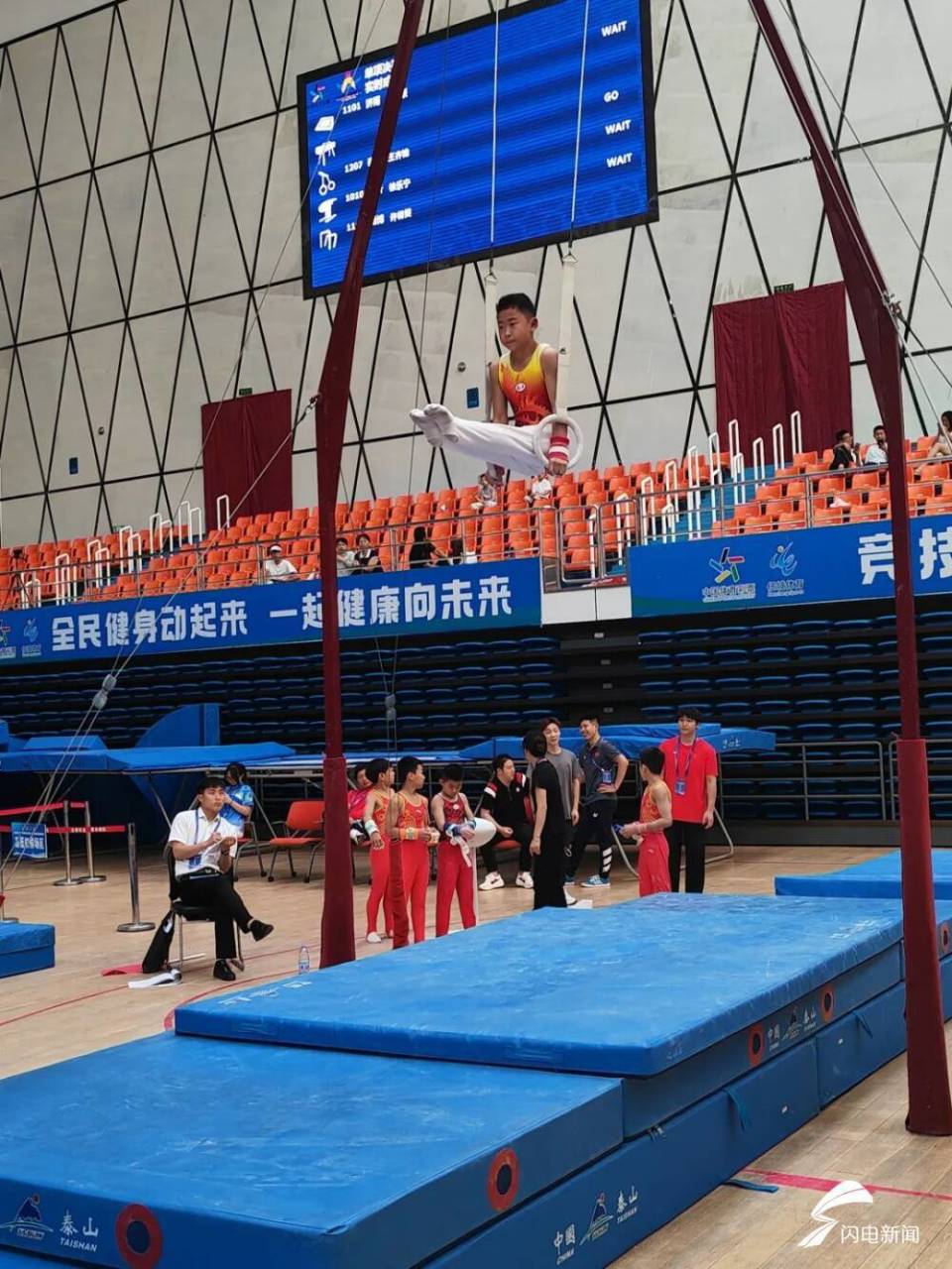 乐鱼体育网站入口-赛场上奋力拼搏,呈现出色表现