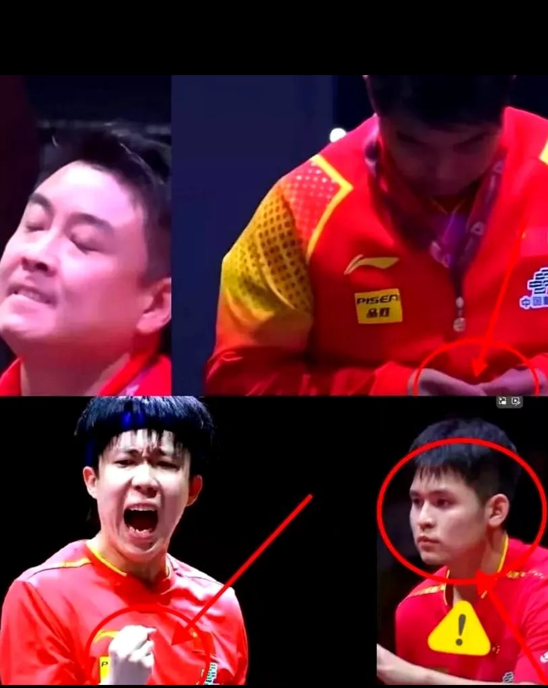 乐鱼 vip 注册-奥地利乒乓球队轻取中国乒乓球队，王皓爆发神勇的简单介绍