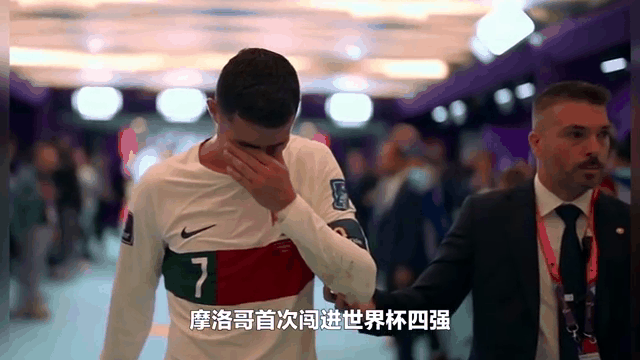 乐鱼体育网站入口-关于摩洛哥爆冷克罗地亚,内马尔送出助攻的信息